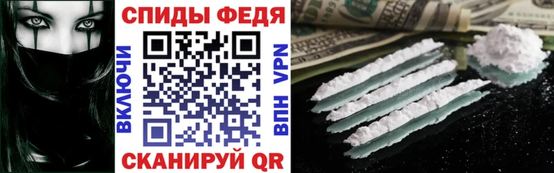 Amphetamine VHQ  Спас-Клепики 