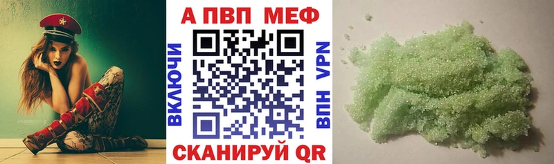 A PVP СК Спас-Клепики