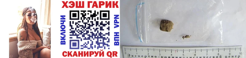 ГАШ Premium  Спас-Клепики 