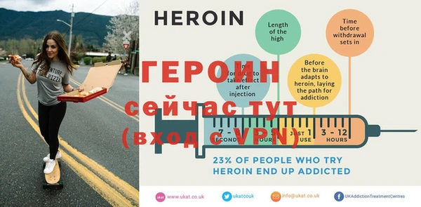 альфа пвп VHQ Аркадак