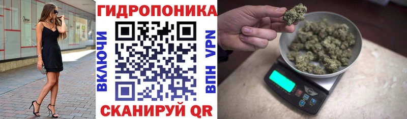 Канабис AK-47  Спас-Клепики 